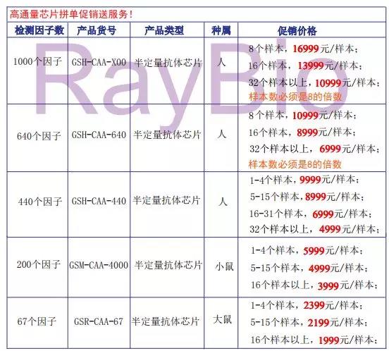微信图片_20190403100525.jpg