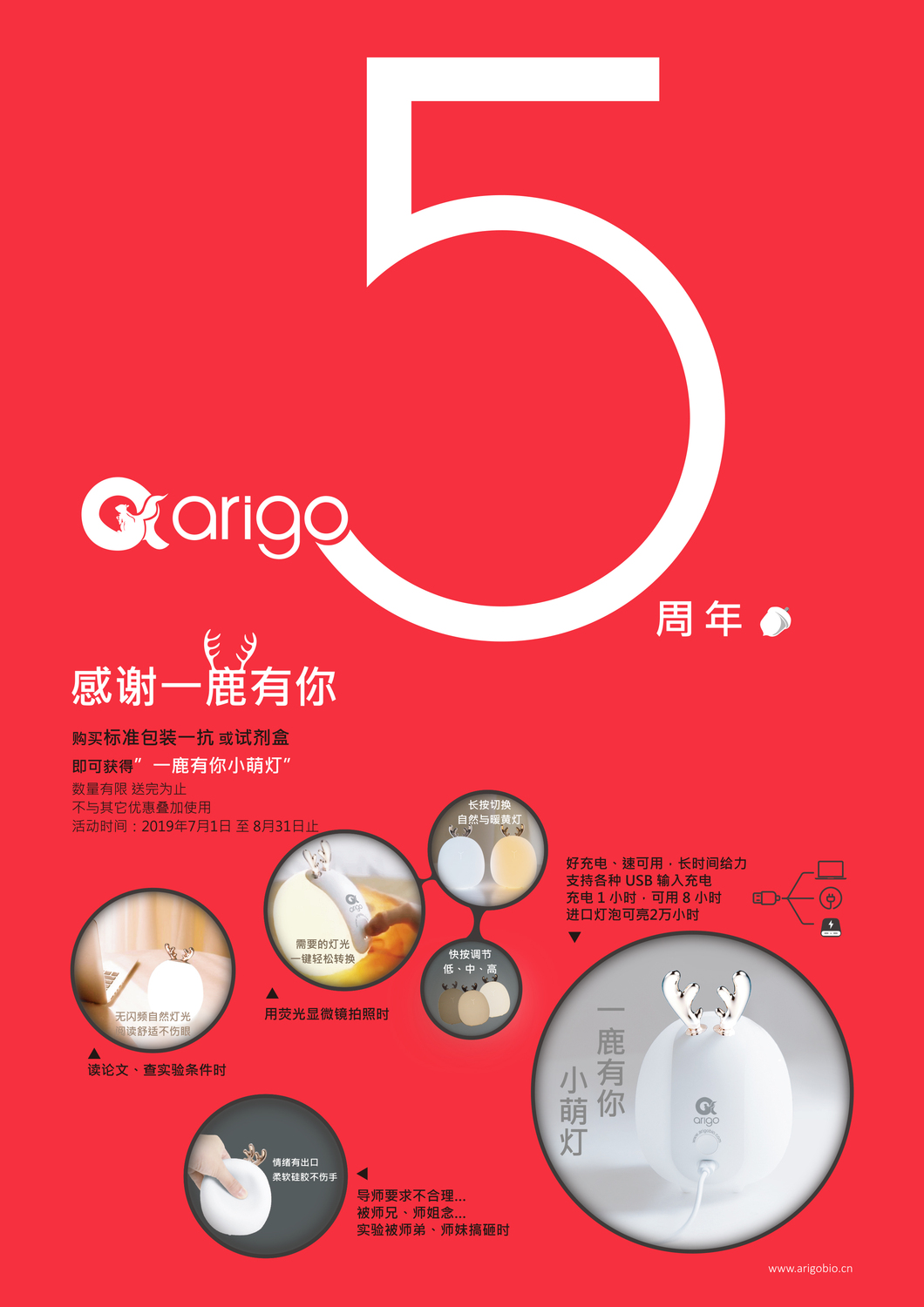 微信图片_20190628114309.jpg