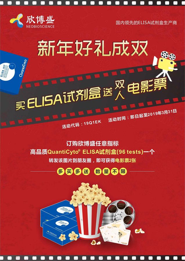 QQ图片20190110124954.jpg