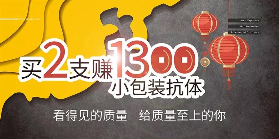 微信图片_20200102110427.jpg