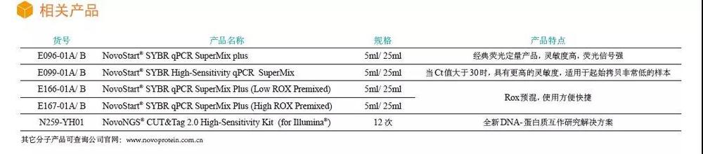 微信图片_20200401152150.jpg